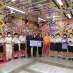 สุดประทับใจ Happy Journey with BEM มิ.ย. รอบ 2 กับ The Tu!!