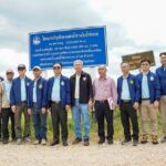 ทน.ตรวจสิ่งปลูกสร้างด้านแหล่งน้ำ อ่างเก็บน้ำท่าลาด จ.ขอนแก่น