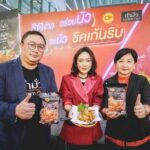 ‘CP - ตำมั่ว - 7-Eleven’ จับมือ ชวนคนไทยมารูดรัวๆ เปิดประสบการณ์ 'รูด นัว ยัว ริบ' กับ ซีพี ชิคเก้นริบ ที่ร้านสะดวกซื้อทั่วประเทศ 