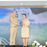 พิธีประกาศเกียรติคุณแก่ข้าราชการพลเรือน และลูกจ้างประจำดีเด่น ประจำปี 2565