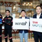 ทรูออนไลน์ ยกระดับอินเทอร์เน็ตบ้านบนคลื่นความถี่ 6GHz