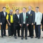 องค์การสวนสัตว์ จัดประชุมติดตามความก้าวหน้าก่อสร้างสวนสัตว์