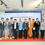 อว. แถลงความสำเร็จโครงการ เพื่อการส่งออกและนักธุรกิจท้องถิ่น