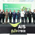 AIS เปิดตัว ‘ดัชนีชี้วัดสุขภาวะดิจิทัล’ เสริมภูมิคนไทยใช้เน็ตปลอดภัย