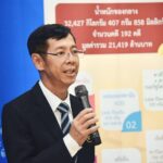อย. ชวนตรวจสอบยาเสพติดก่อนทำลายให้สิ้นซาก กว่า 32 ตัน   มูลค่า 21,419  ล้านบาท