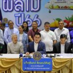 “จุรินทร์” ปลื้ม! ปีทองเกษตรกรผู้ปลูกผลไม้ ราคาดีที่สุด