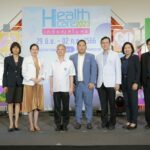 กลับมาอีกครั้ง 'เครือมติชน' จับมือพันธมิตร เปิดโลกความสุขของคนรักสุขภาพ จัดงาน Thailand Healthcare 2023 “เกษียณสโมสร”