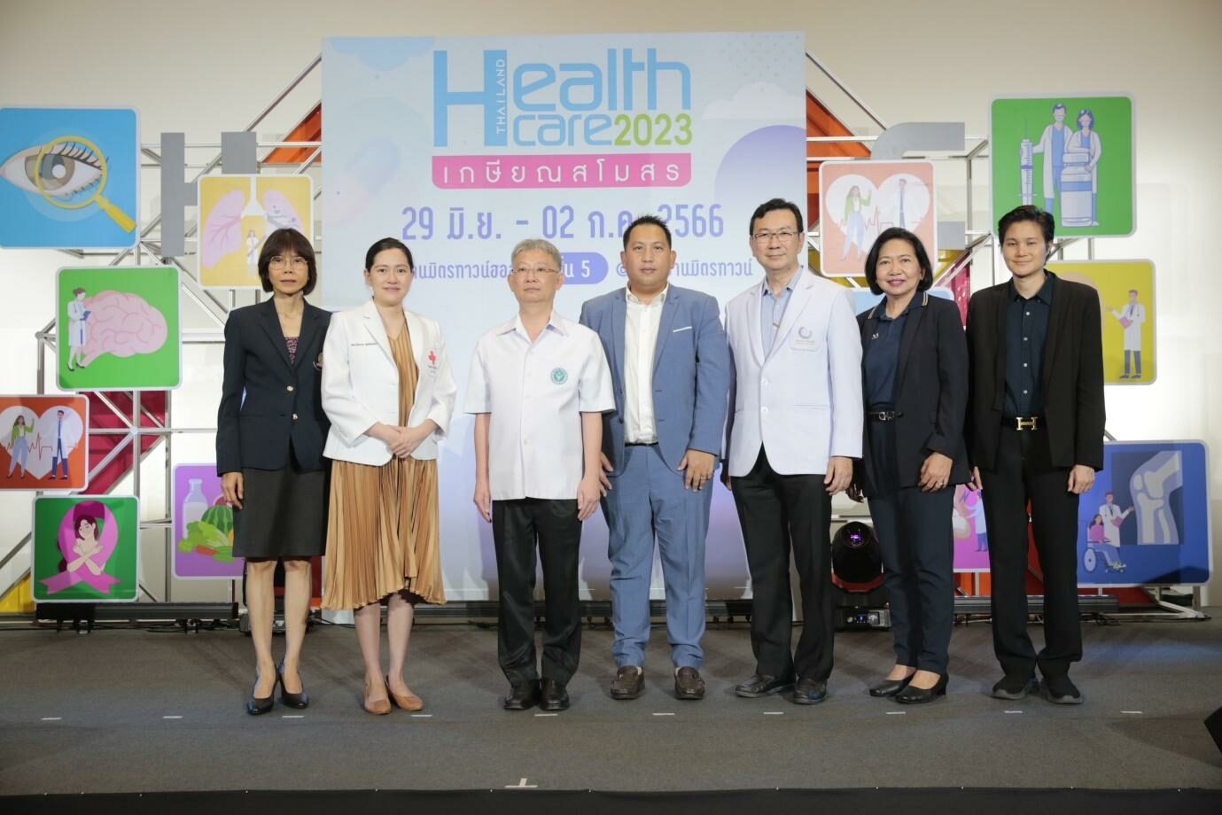 Thailand Healthcare 2023 Archives 1 - ข่าวสด