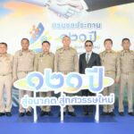 วันคล้ายวันสถาปนากรมชลประทาน “121 ปี กรมชลประทาน สู่อนาคต สู่ทศวรรษใหม่” 