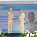พิธีประกาศเกียรติคุณแก่ข้าราชการพลเรือน และลูกจ้างประจำดีเด่น ประจำปี 2565