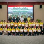 กองทัพบก ร่วมกับ สวนนงนุชพัทยา ฝึกอบรมหลักสูตรโลกสีเขียว