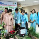 มหาดไทยประกาศความสำเร็จซื้อ-ขายคาร์บอนเครดิตครั้งแรกของไทย
