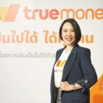 ทรูมันนี่ สร้างปรากฏการณ์ “เป็นไปได้ ได้ทุกคน” ครั้งใหญ่ทั่วไทยเปิดตัวลิซ่า แบล็กพิงก์ เป็นแบรนด์แอมบาสซาเดอร์