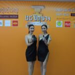 มอนซูน แวลลีย์ เปิดบูธแจก ‘น้ำองุ่นชีราซ’ ร่วมฉลองวันชาติ