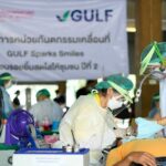 ตรวจฟันฟรี! กับ “GULF Sparks Smiles มอบรอยยิ้มสดใสให้ชุมชน” ปี 3 วัดทิพพาวาส วันที่ 7-8 มิ.ย.นี้!