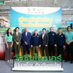 สำนักงานตำรวจแห่งชาติ จับมือเครือซีพี เดินหน้าโครงการ “ไซเบอร์วัคซีน” อย่างต่อเนื่อง