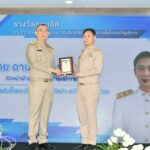 กรมชลประทาน ฉลองครบรอบ 121 ปี  มอบรางวัลการพัฒนาคุณภาพการบริหารจัดการโครงการส่งน้ำและบำรุงรักษา 