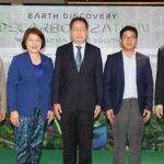 สยามดิสคัฟเวอรี่ จัดงาน  "Siam Discovery presents Earth Discovery" No Pollution is the Solution  ลดคาร์บอน ดีต่อเรา ดีต่อโลก