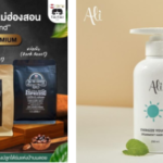 สสว. จับมือ ช้อปปี้ จัดแคมเปญ “SME POWER UP 2023” หนุนสินค้าจากผู้ประกอบการกว่า 1,000 ราย 8 มิ.ย.- 6 ก.ย. นี้