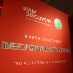 สยามดิสคัฟเวอรี่ จัดงาน  "Siam Discovery presents Earth Discovery" No Pollution is the Solution  ลดคาร์บอน ดีต่อเรา ดีต่อโลก