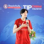 “ทิพยประกันภัย” ผนึกพลัง ”สโมสรสุพรีมฯ”