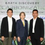 สยามดิสคัฟเวอรี่ จัดงาน  "Siam Discovery presents Earth Discovery" No Pollution is the Solution  ลดคาร์บอน ดีต่อเรา ดีต่อโลก