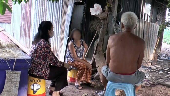 เบี้ย