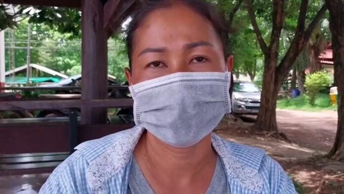 วาสนา