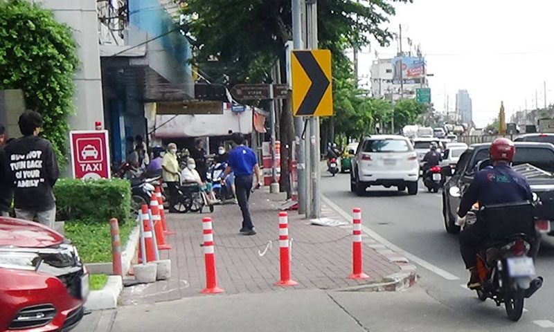 คนพิการโวย