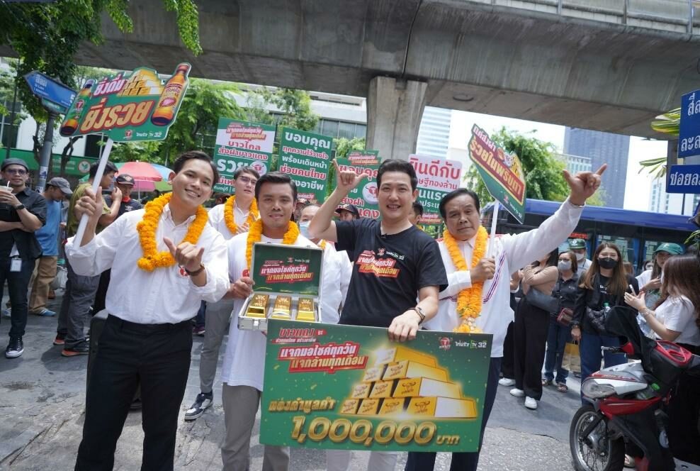 กมลดิษฐ สมุทรโคจร รองกรรมการผู้จัดการ บริษัท คาราบาวกรุ๊ป 