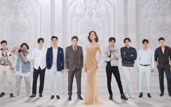 ปักหมุดความมันส์สนั่นจอ