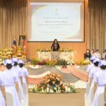 ราชวิทยาลัยจุฬาภรณ์ จัดพิธีประกาศสำเร็จการศึกษา มอบขีดหมวกพยาบาล-เข็ม