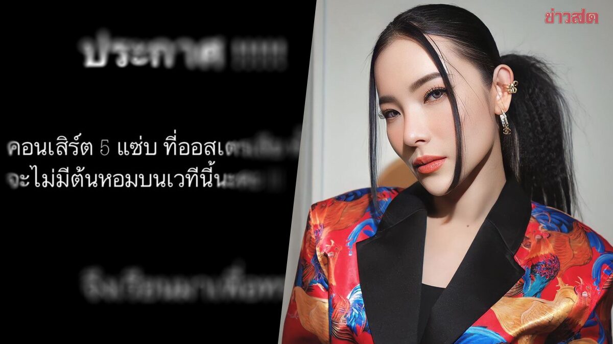 My Image 37