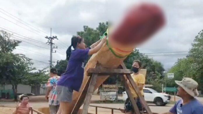 ผูกผ้า