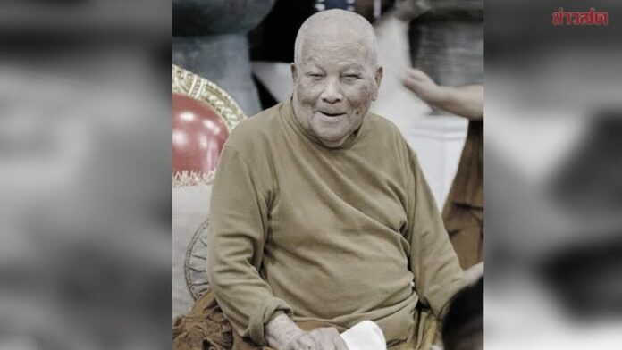 พระเกจิดัง