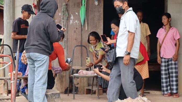 ข่าว