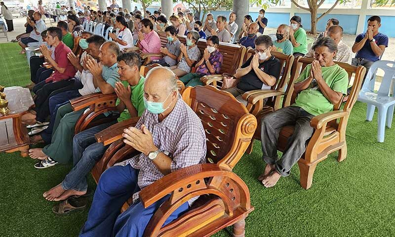 เจริญ วัดอักษร