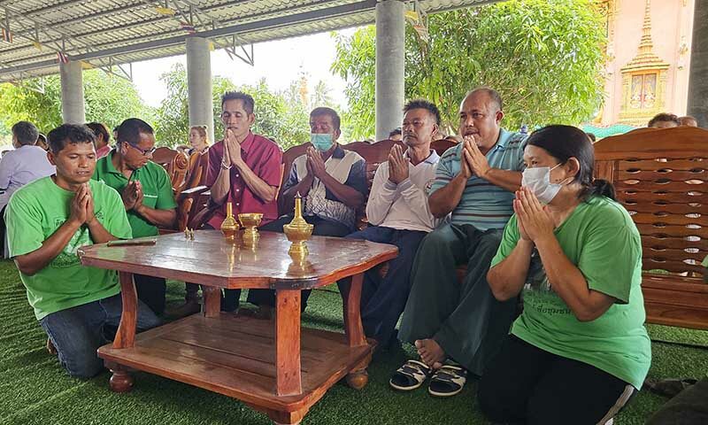 เจริญ วัดอักษร