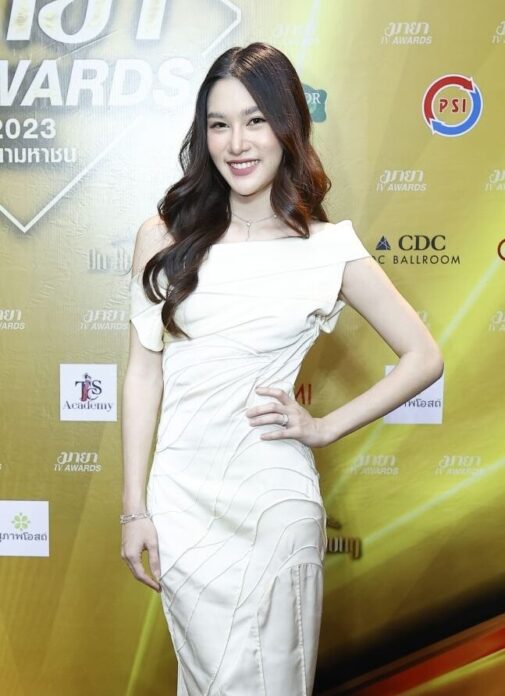นักแสดงหน้าใหม่