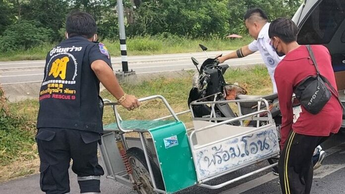 โอน