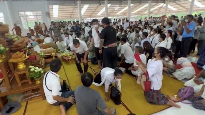 ข่าว