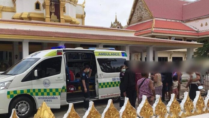 ภาพ