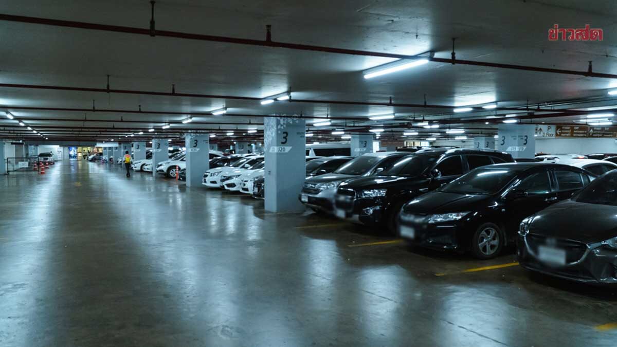 หมดข้อกังวล รถหายในห้างฯ หลังฎีกาออกแล้ว พร้อมข้อแนะนำชนะคดีแน่