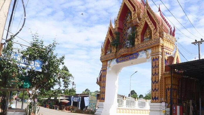 วัดบางคลาน