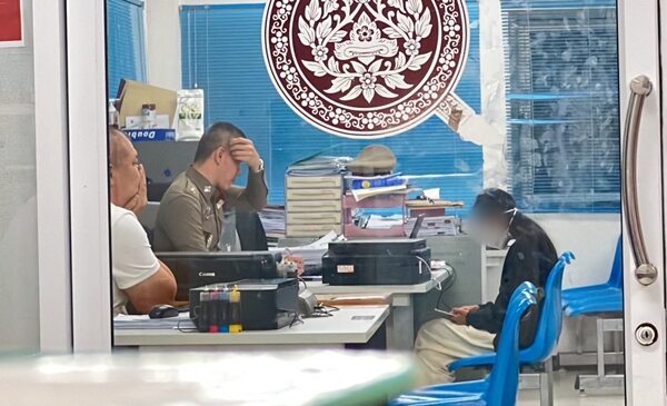 ตำรวจบุกค้น พูลวิลล่า หาตัว นักธุรกิจเยอรมัน หลังพบสัญญาณมือถือหายไป ควบคุมตัวอีก 2 ผู้ต้องสงสัยสอบปากคำ