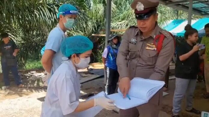 ร้อยเวร