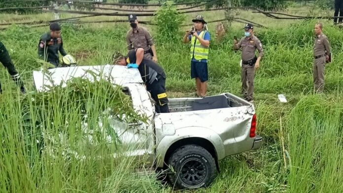 โคม่า