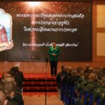 “แม่ทัพภาค 1”นำทีมจิตอาสาฯ ทัพภาค1 ฟัง บรรยายพิเศษ