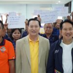 ไทยสร้างไทย เตรียมเสนอรัฐบาลใหม่ยกระดับคุณภาพชีวิต ลดราคาปุ๋ย-ต้นทุนการผลิต