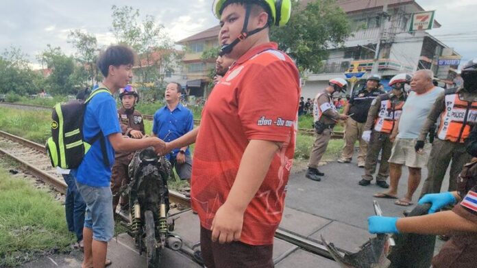 ชนเละ